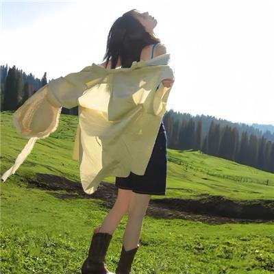 相爱的好日子 海报