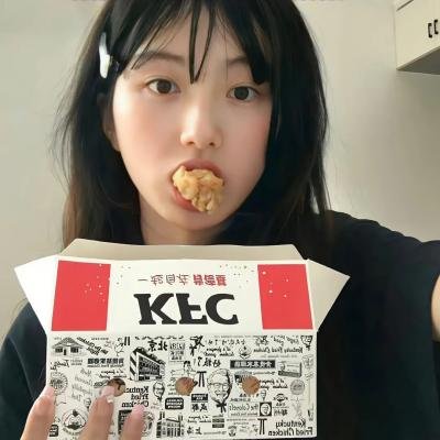 见笑 海报